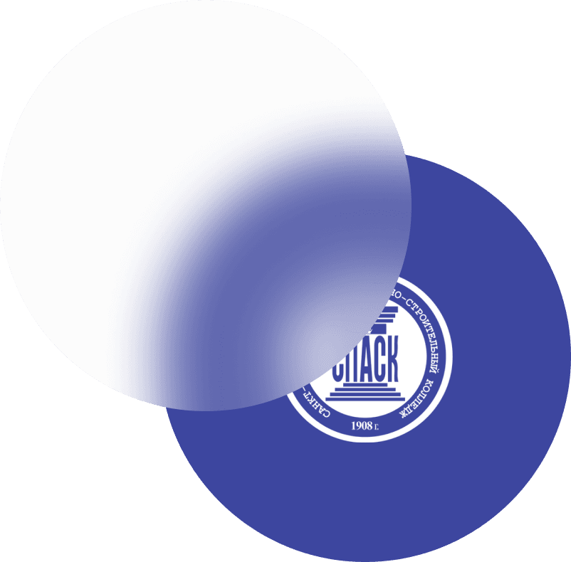 Наши достижения